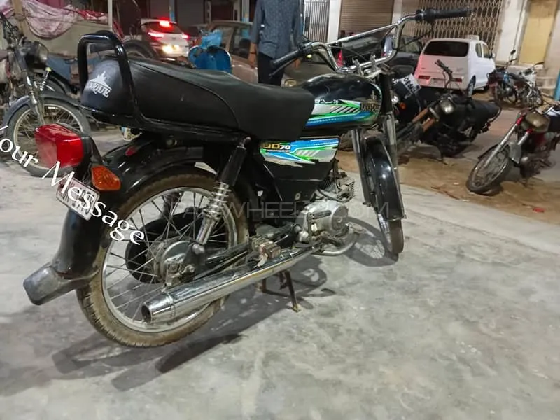 Unique Xtreme UD 70 2024 for Sale Image-1