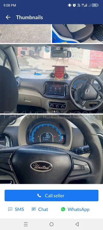United Bravo 2021 for Sale in Abbottabad United Bravo 2021 for Sale in Abbottabad Image-2
