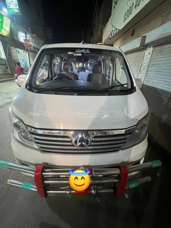 چانگان کارواں 2020 for Sale in لاہور Image-1
