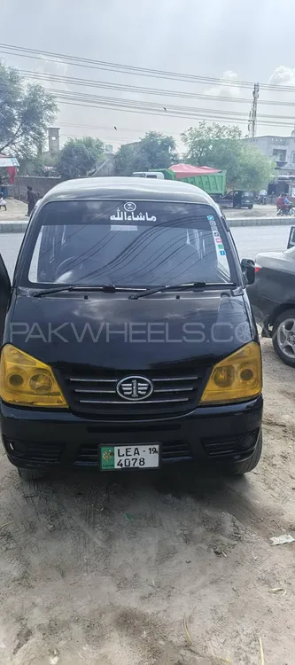 FAW X-PV 2019 for Sale in Pak pattan sharif Image-1