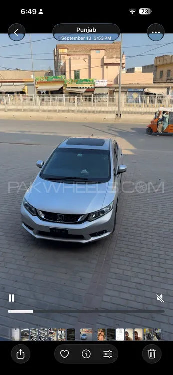 Honda Civic 2014 for Sale in Multan Image-1