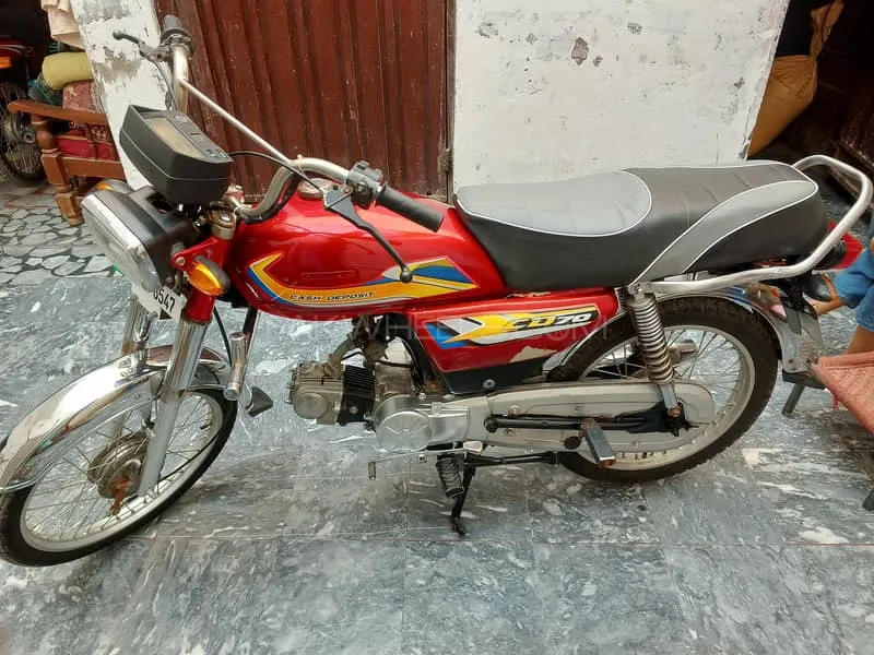 Metro MR 70 2015 for Sale Image-1
