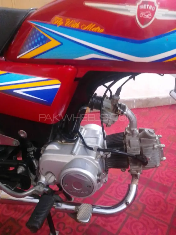 Metro MR 70 2023 for Sale Image-1