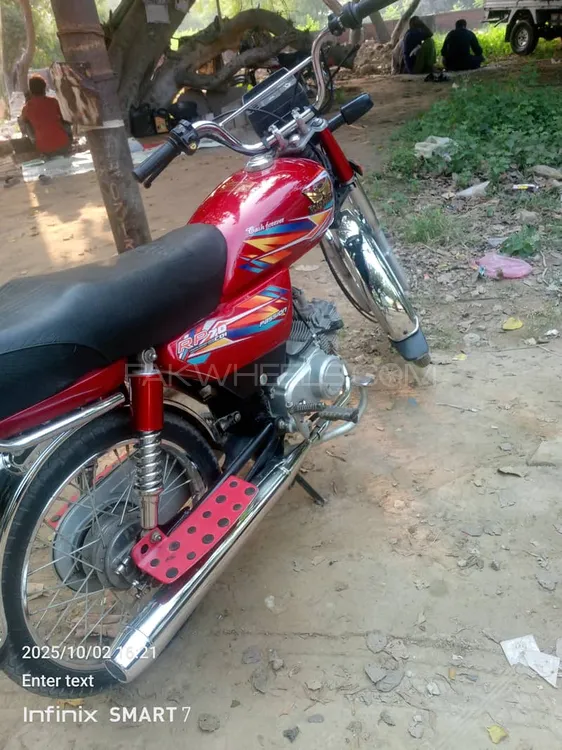 Road Prince 70 Passion Plus 2025 for Sale Road Prince 70 Passion Plus 2025 for Sale Image-2