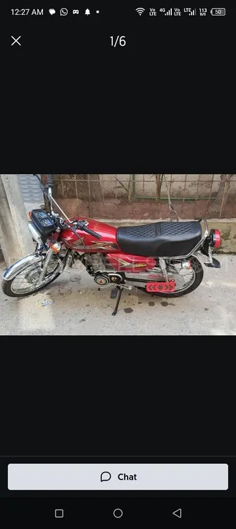 یونائیٹڈ US 125 Euro II 2025 for Sale Image-1