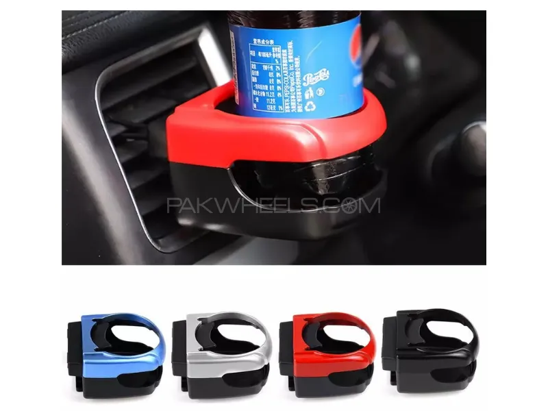 Universal | Car Styling Cup Drink Holder | Red Black Blue Silver | Random Colors Available Image-1