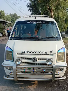 DFSK C37 Euro V 2017