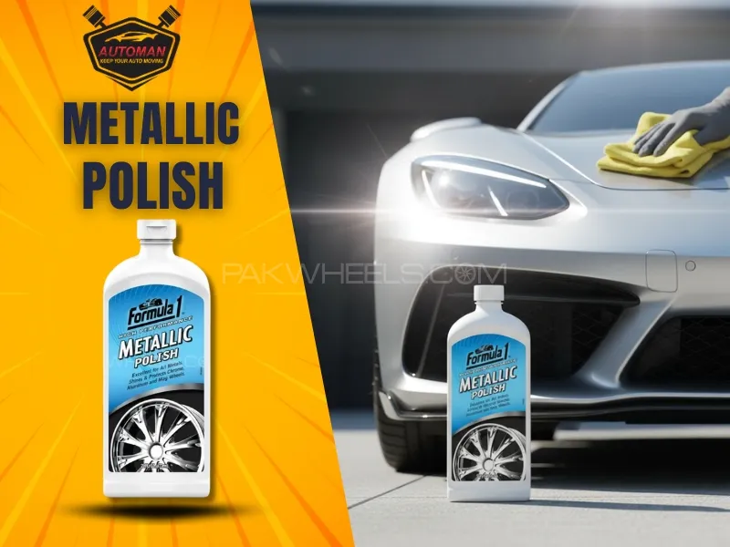 Formula 1 Metallic Polish – 473ml | Premium Metal Restorer & Protector for Cars | Automanpk Formula 1 Metallic Polish – 473ml | Premium Metal Restorer & Protector for Cars | Automanpk Image-1