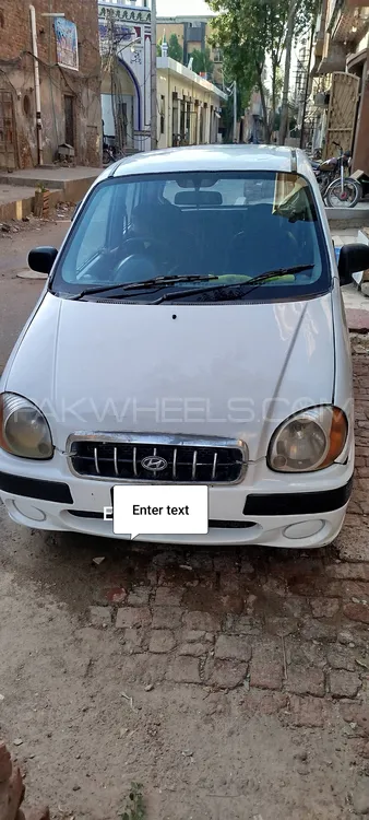 Hyundai Santro 2004 for Sale in Faisalabad Image-1