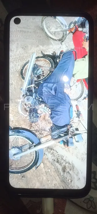 Super Power SP 70 2016 for Sale Image-1