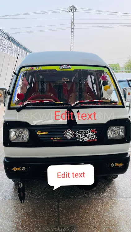 Suzuki Bolan 2022 for Sale in Kallar Kahar Image-1