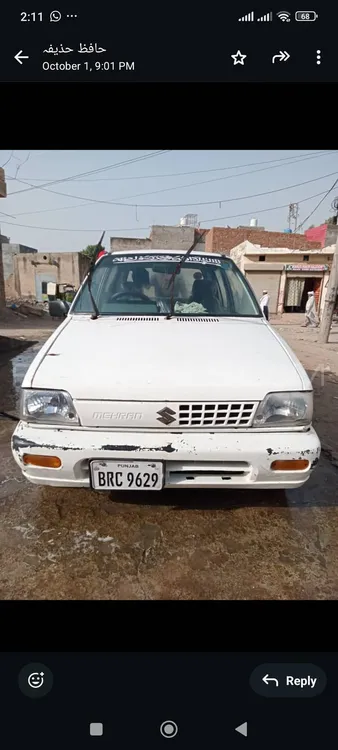 Suzuki Mehran 1991 for Sale in Lahore Image-1