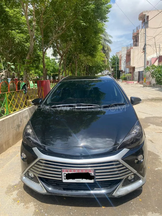 Toyota Aqua 2015 for Sale in Karachi Image-1