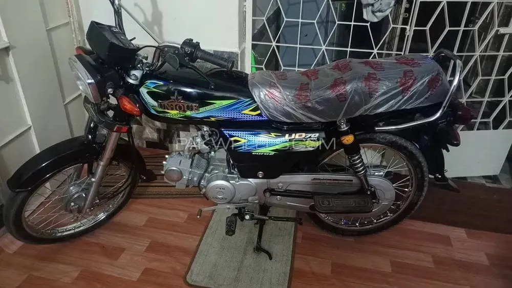 Unique Xtreme UD 70 2025 for Sale Image-1
