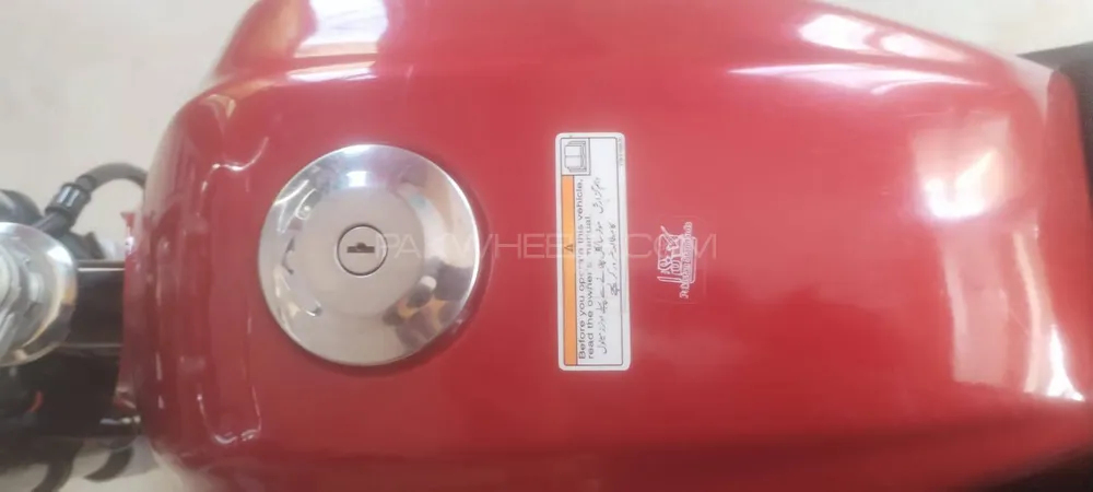 Yamaha YB 125Z-DX 2023 for Sale Yamaha YB 125Z-DX 2023 for Sale Image-9