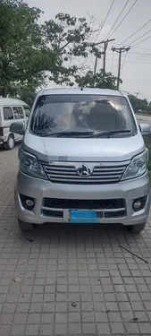 Changan Karvaan Base Model 1.0 2020