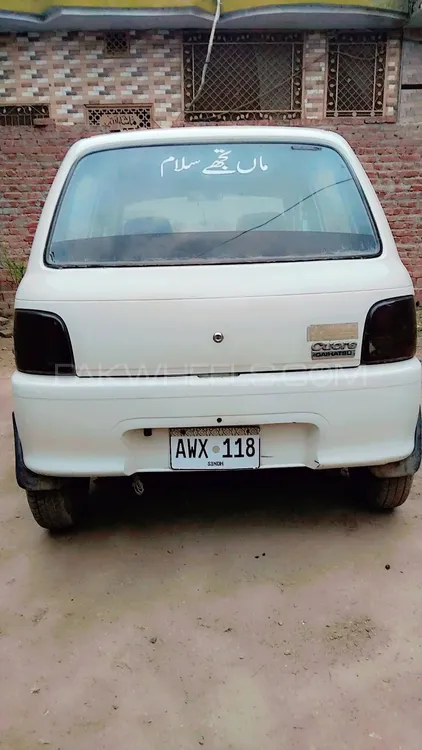 Daihatsu Cuore 2012 for Sale in Bhera Daihatsu Cuore 2012 for Sale in Bhera Image-2