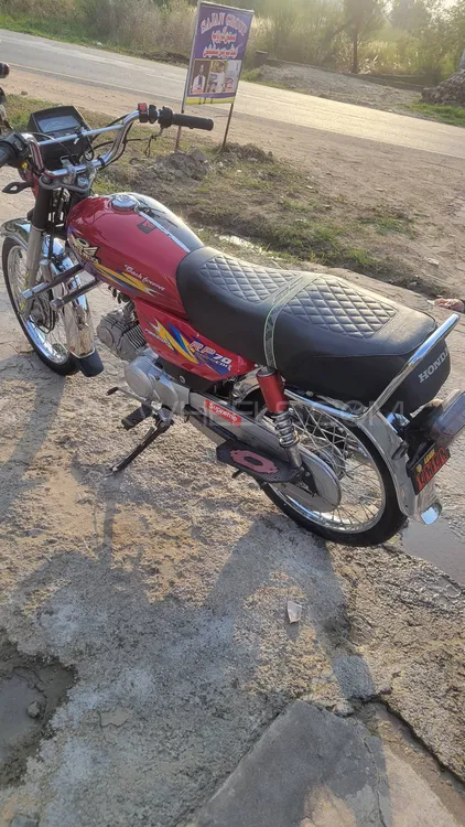 Road Prince 70 Passion Plus 2024 for Sale Image-1