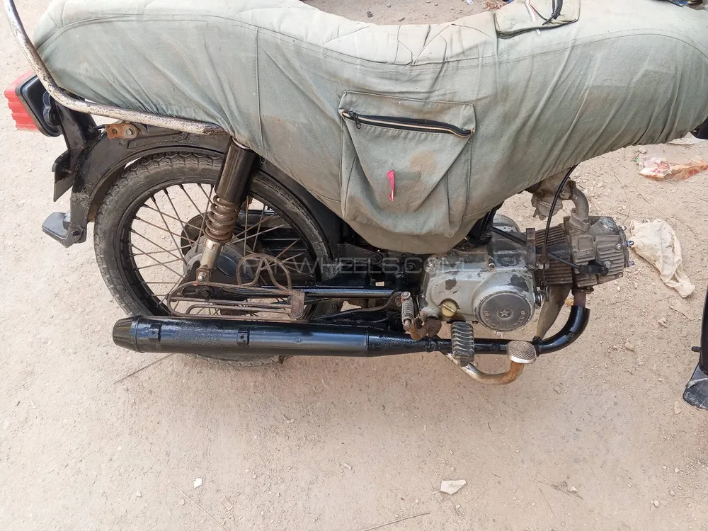 Super Power SP 70 2016 for Sale Image-1