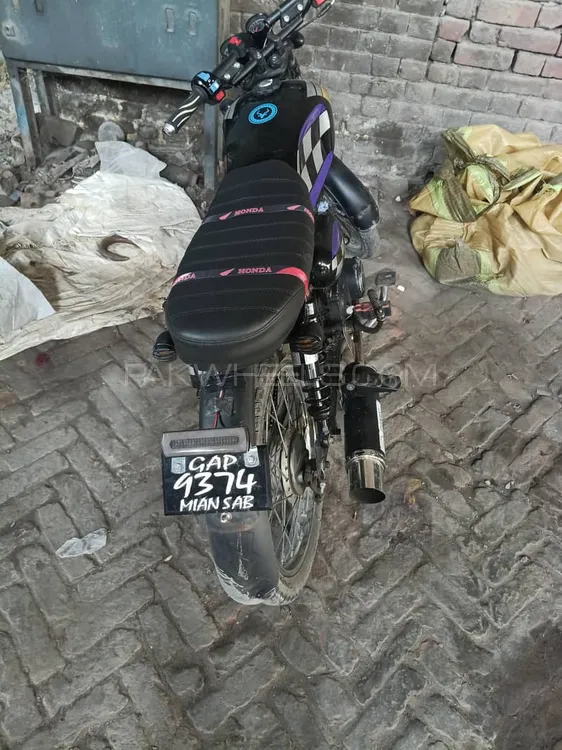 Super Star Falcon 150 cc 2013 for Sale Image-1