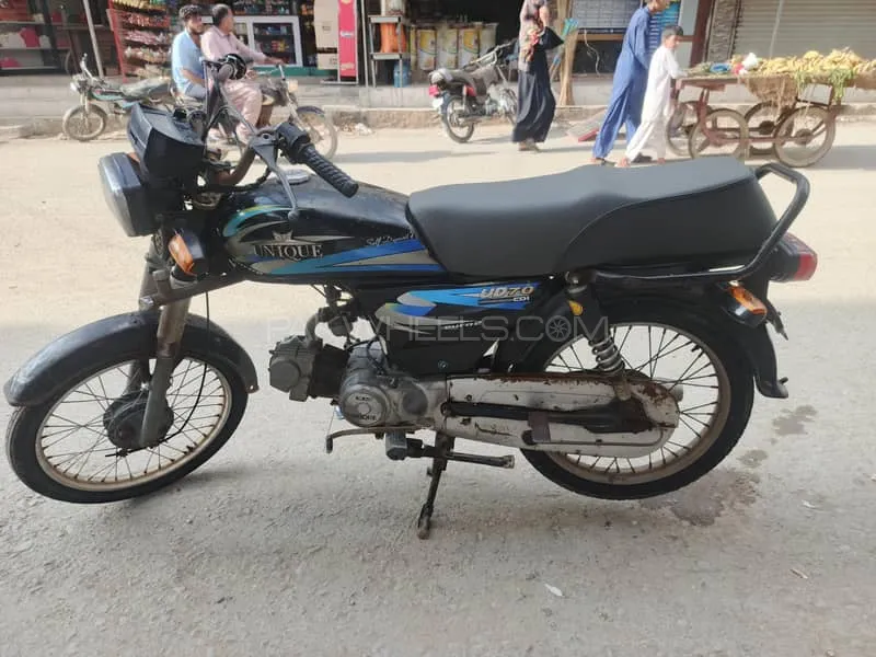 Unique Xtreme UD 70 2019 for Sale Image-1