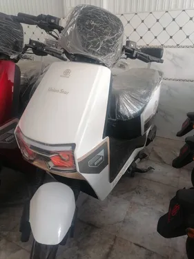 Chinese Bikes Other 2025