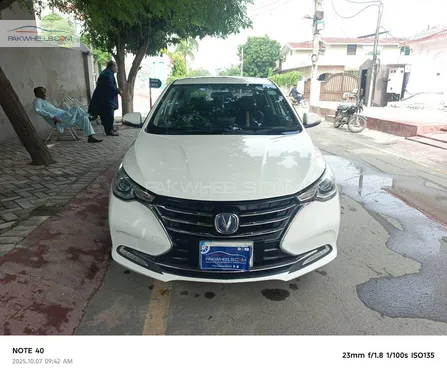 چانگان السوِن ۱.۵ ایل ڈی سی ٹی لومیر 2022 for Sale نئی