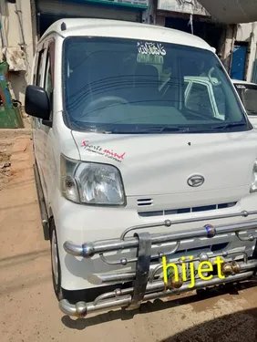 Daihatsu Hijet Cruise 2013
