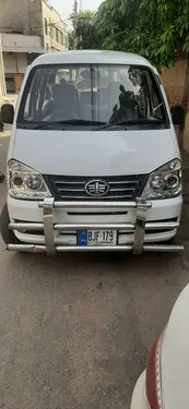FAW X-PV Dual AC 2021