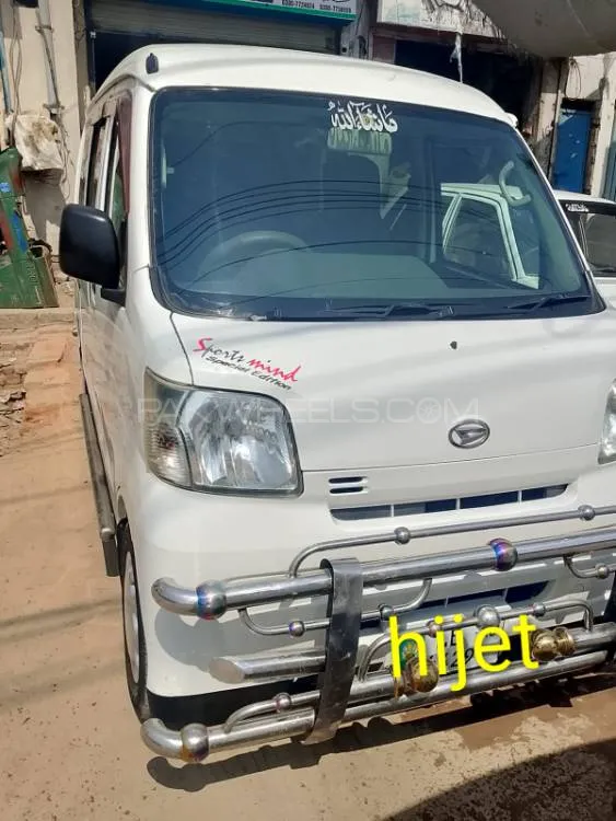 Daihatsu Hijet 2013 for Sale in Vehari Daihatsu Hijet 2013 for Sale in Vehari Image-1