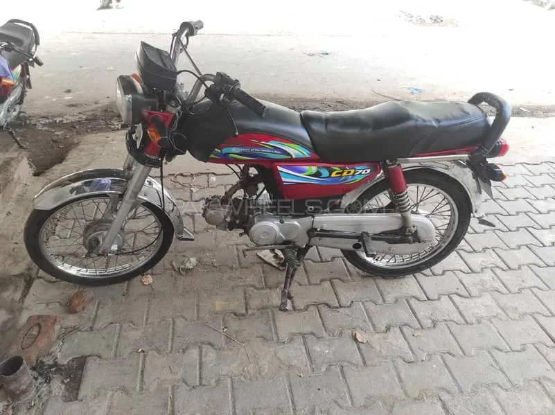Super Power SP 70 2011 for Sale Super Power SP 70 2011 for Sale Image-1