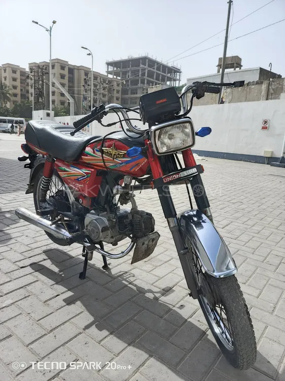 Union Star US 70cc 2022 for Sale Image-1