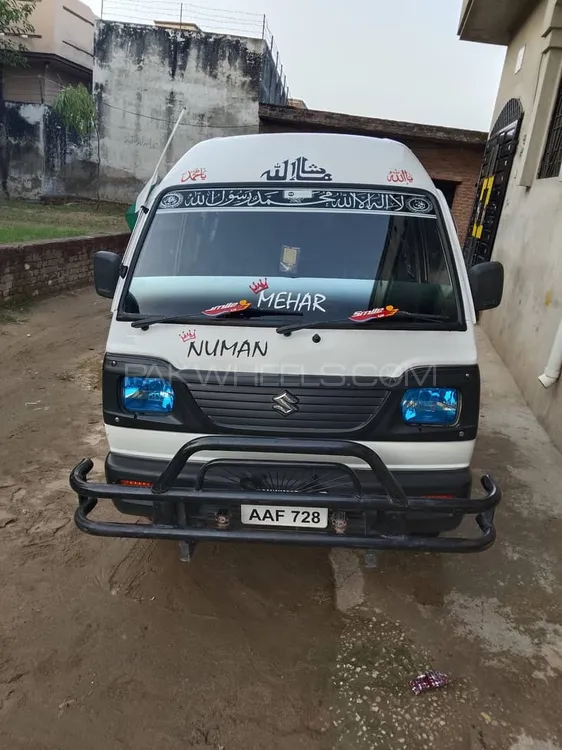 Suzuki Bolan 2020 for Sale in Sialkot Image-1