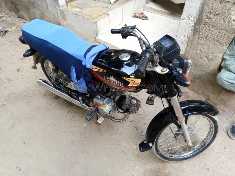 Unique Xtreme UD 70 2014 for Sale Image-1