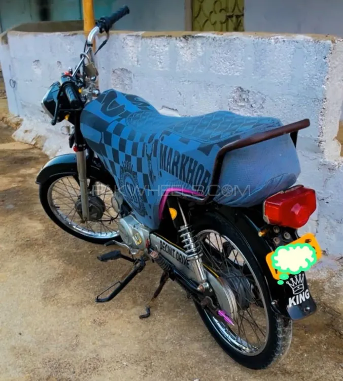 Bionic 70 cc 2020 for Sale Image-1