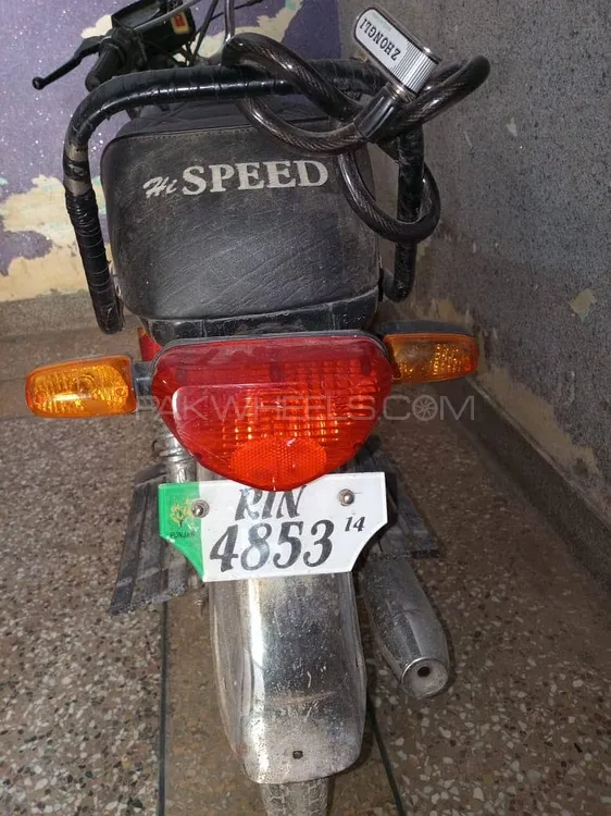 Hi Speed SR 70 2014 for Sale Image-1