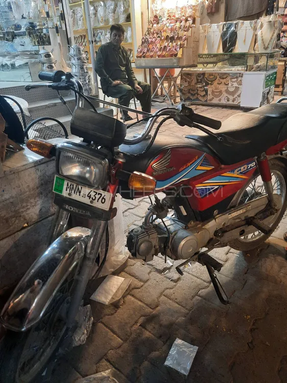 Honda CD 70 2020 for Sale Image-1