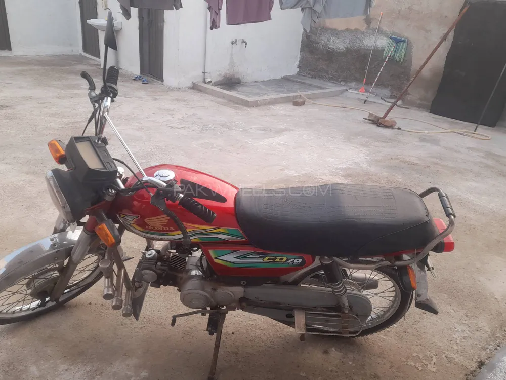Super Power SP 70 2013 for Sale Image-1