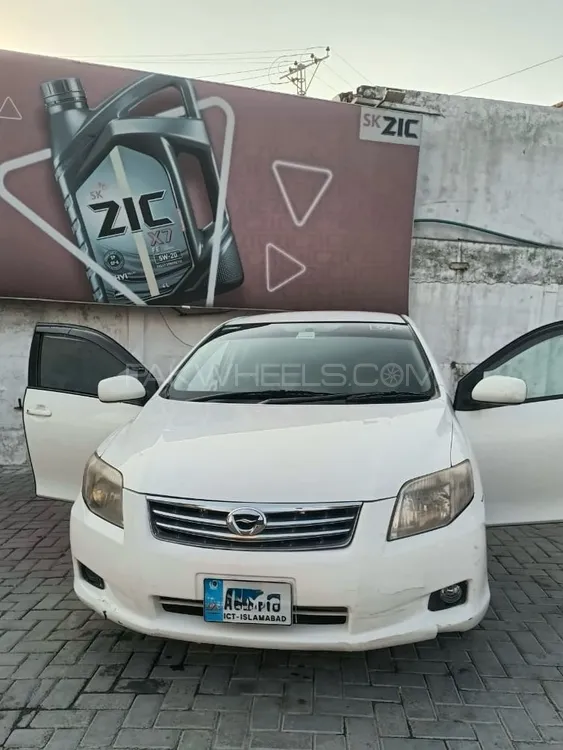 Toyota Corolla Axio 2007 for Sale in Attock Image-1