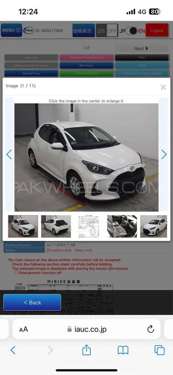 Toyota Yaris Hatchback 2021 for Sale in Karachi Image-1