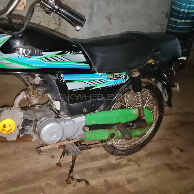 Unique Xtreme UD 70 2020 for Sale Image-1