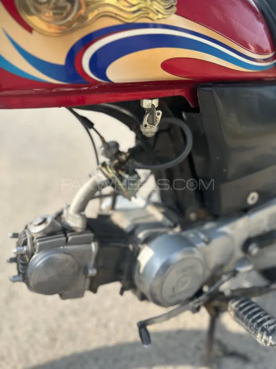 Yamaha Dhoom YD-70 2009 for Sale Yamaha Dhoom YD-70 2009 for Sale Image-6