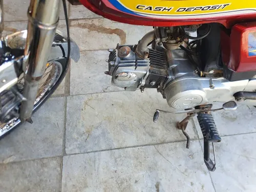 Super Star CD 70 2017