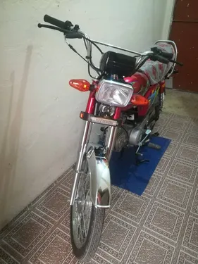 Unique Xtreme UD 70 2025