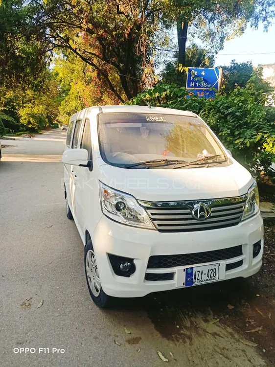 Changan Karvaan 2022 for Sale in Islamabad Image-1