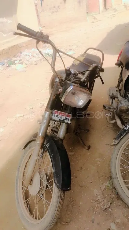 Super Star CD 70 2014 for Sale Image-1