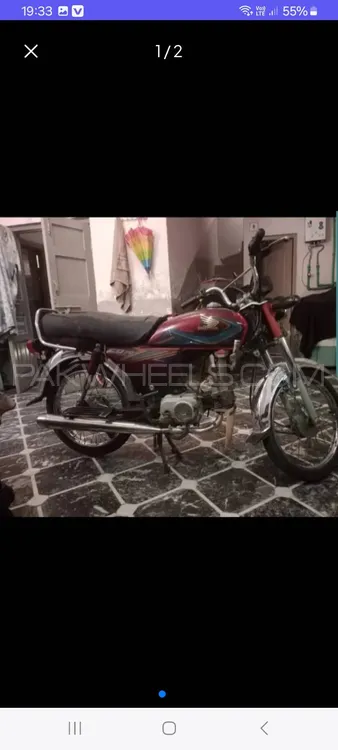 Honda CD 70 2019 for Sale Image-1