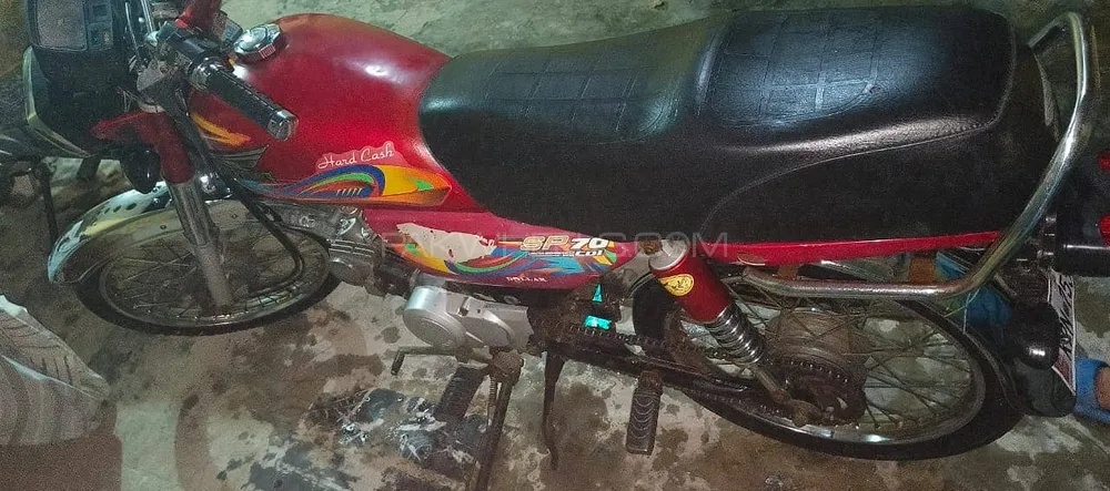 Super Power SP 70 2022 for Sale Image-1