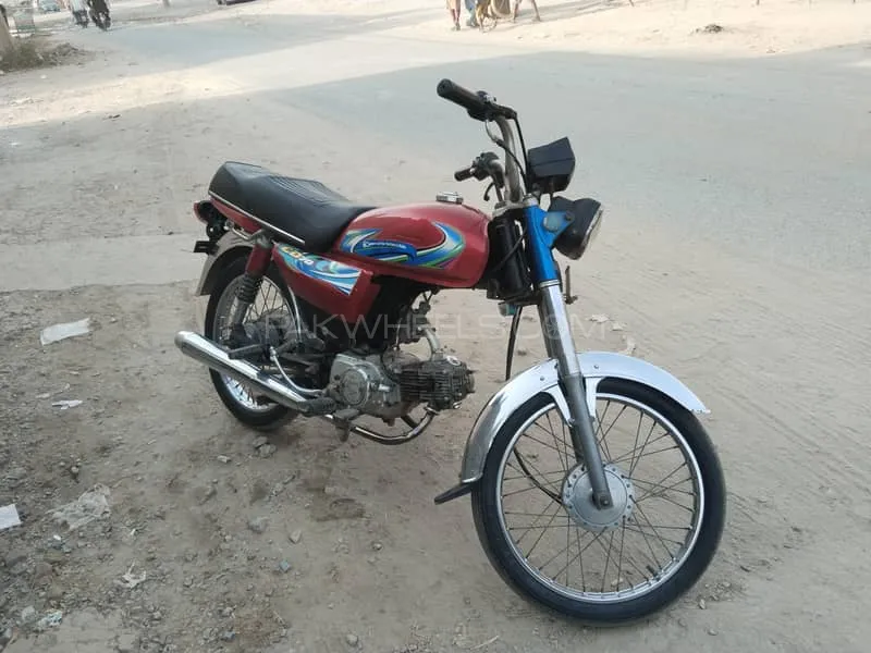 Super Star CD 70 2012 for Sale Image-1