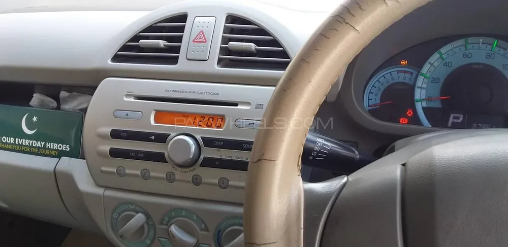 سوزوکی آلٹو 2014 for Sale in کراچی سوزوکی آلٹو 2014 for Sale in کراچی Image-13
